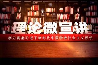 曼晚预测曼城vs哥本哈根首发：哈兰德、德布劳内、罗德里出战